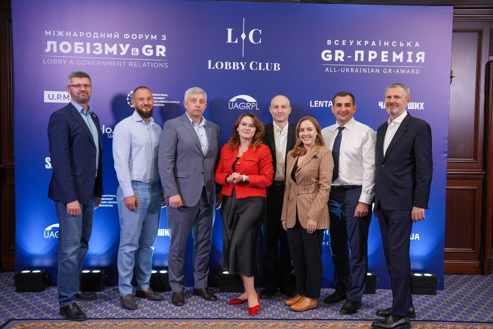Майбутнє Лобіювання в Україні: Підсумки Міжнародного Форуму з Лобізму та Всеукраїнської GR-премії у Києві
