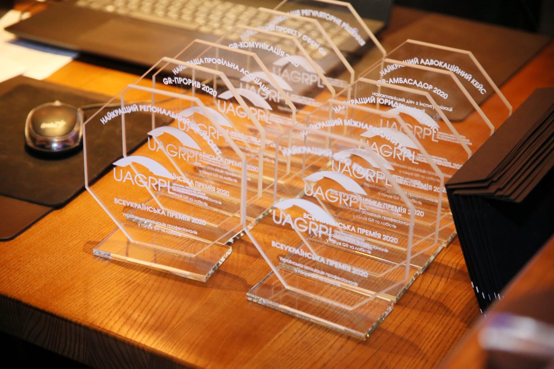 SIC Group — партнер III Всеукраїнської GR-премії