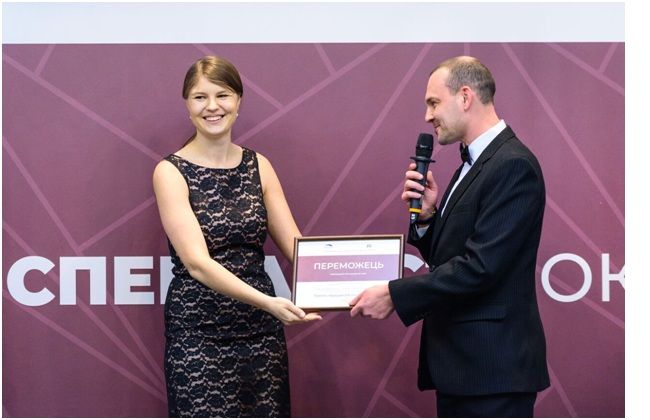 «SIC-Group» — співорганізатор Всеукраїнської премії «Найкращий GR-спеціаліст 2018 року»