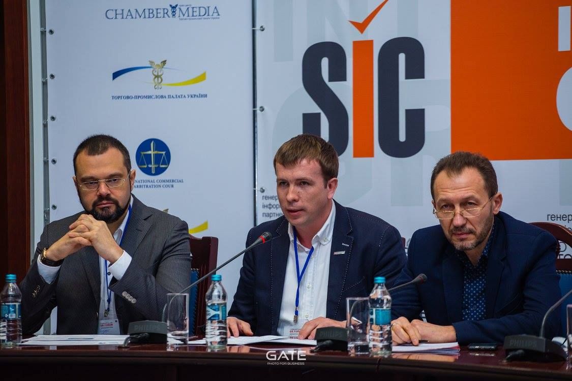За сприяння «SIC-Group» успішно відбувся ІІ Міжнародний GR Форум